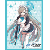 Sleeve Collection HG Vol. 4615 (Asuna)