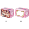 Deck Holder Collection V3 Vol. 1018 (Shimamura Uzuki Heart Illumination Ver.)