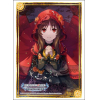 Sleeve Collection HG Vol. 4633 (Takamori Aiko Black Forest Maiden Ver.)