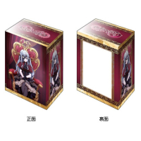 Deck Holder Collection V3 Vol. 1017 (Oblivionis Throne Ver.)