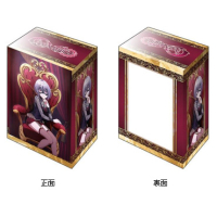 Deck Holder Collection V3 Vol. 1016 (Amoris Throne Ver.)