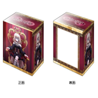 Deck Holder Collection V3 Vol. 1013 (Doloris Throne Ver.)