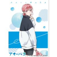 Character Sleeve EN-1458 (Chono Hina (Sportswear))