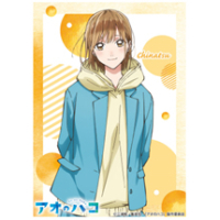 Character Sleeve EN-1455 (Kano Chinatsu (School Uniform))