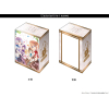 Deck Holder Collection V3 Vol. 1024 (Gochumon wa Usagi Desu ka? Bloom)