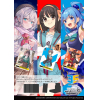 Kadokawa Sneaker Bunko Vol.2 Booster Box