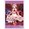 Sleeve Collection HG Vol. 4664 (Remilia Scarlet Part. 2)