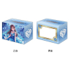 Deck Holder Collection V3 Vol. 1036 (Nitta Minami Beach Bride Ver.)