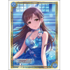 Sleeve Collection HG Vol. 4652 (Nitta Minami Beach Bride Ver.)