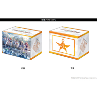 Deck Holder Collection V3 Vol. 1052 (Gakuen Idolmaster)