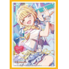 Bushiroad's Sleeve Collection HG Vol. 4675 (Fujita Kotone Sekaiichi Kawaii Watashi Ver.)