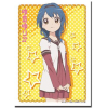 Sleeve Collection HG Vol.395 (Furutani Himawari)