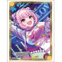 Sleeve Collection HG Vol. 4711 (Yumemi Riamu Riamu Yumemi's Party Night Ver.)