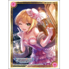 Sleeve Collection HG Vol. 4706 (Miyamoto Frederica Lumiere Etoile Ver.)