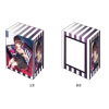 Deck Holder Collection V3 Vol. 1075 (Kato Megumi Part. 2)