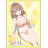 Sleeve Collection HG Vol. 4705 (Masha Swimwear Ver.)