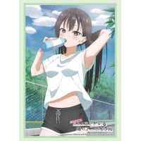 Sleeve Collection HG Vol. 4704 (Yuki)