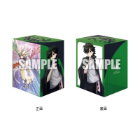 Deck Holder Collection V3 Vol. 1080 (Otei Shiki & Legend of Shiku, Estacion)