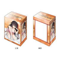 Deck Holder Collection V3 Vol. 1087 (Tokisaki Kurumi)