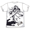 Setouchi-gumi T-Shirt (White)