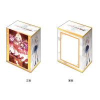 Deck Holder Collection V3 Vol. 1096 (Juo Sena Tiny Ambition Ver.)