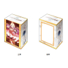 Deck Holder Collection V3 Vol. 1096 (Juo Sena Tiny Ambition Ver.)