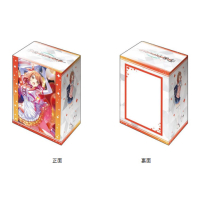 Deck Holder Collection V3 Vol. 1095 (Hanami Ume The Rolling Riceball Ver.)