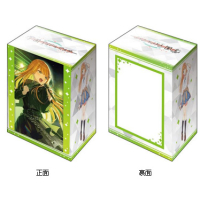 Deck Holder Collection V3 Vol. 1093 (Shiun Sumika Two Sides Of The Same Me Ver.)