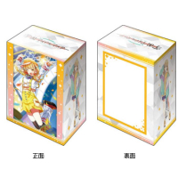 Deck Holder Collection V3 Vol. 1090 (Fujita Kotone Yellow Big Bang! Ver.)