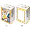 Deck Holder Collection V3 Vol. 1090 (Fujita Kotone Yellow Big Bang! Ver.)