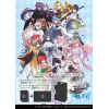 Aogiri High School Trial Deck