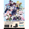 Aogiri High School Booster Box
