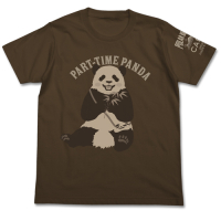 Panda-kun T-Shirt (Dark Brown)