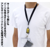 Miyamoto Konatsu Emblem Key Holder