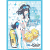 Sleeve Collection HG Vol. 4819 (Hibiki (Cheerleader))