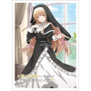 Sleeve (Shiina Mahiru / Nun)