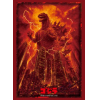 Sleeve Collection HG Vol. 4841 (The Return of Godzilla)