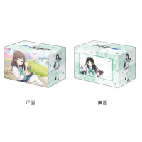 Deck Holder Collection V3 Vol. 1122 (Airi Memorial Lobby Illustration Ver.)