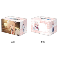 Deck Holder Collection V3 Vol. 1120 (Natsu Memorial Lobby Illustration Ver.)
