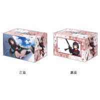 Deck Holder Collection V3 Vol. 1118 (Mashiro Memorial Lobby Illustration Ver.)