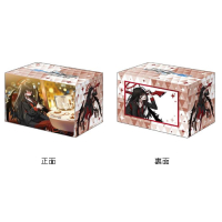 Deck Holder Collection V3 Vol. 1117 (Tsurugi Memorial Lobby Illustration Ver.)