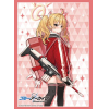 Sleeve Collection HG Vol. 4848 (Yoshimi)