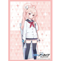 Sleeve Collection HG Vol. 4847 (Natsu)