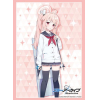Sleeve Collection HG Vol. 4847 (Natsu)