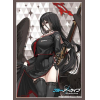 Sleeve Collection HG Vol. 4846 (Hasumi)