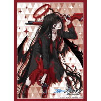 Sleeve Collection HG Vol. 4844 (Tsurugi)