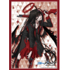 Sleeve Collection HG Vol. 4844 (Tsurugi)