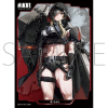 Chara Sleeve Matte No. MT2109 (Grave)