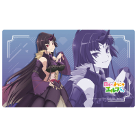 Rubber Mat (Wridra)