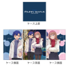 Deck Case (Asanaka Yomogi & Minami Yume / Winter Date)